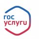 Портал государственных услуг