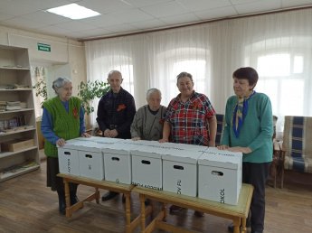 Приглашение в дневное отделение.