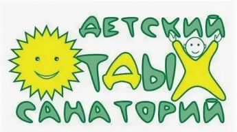 Путёвки в санаторий.