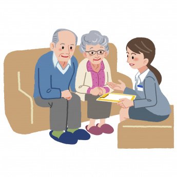 Приглашение